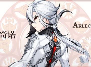 最新仆人技能爆料,颠覆传统,开启智能生活新篇章